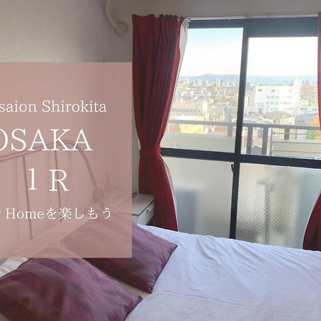 Appartement Exsaison Shirokita 803 à Ōsaka Extérieur photo