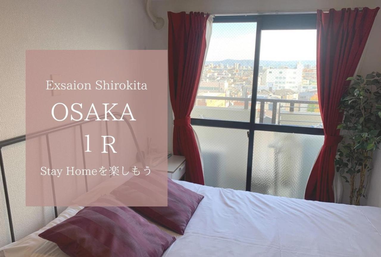 Appartement Exsaison Shirokita 803 à Ōsaka Extérieur photo