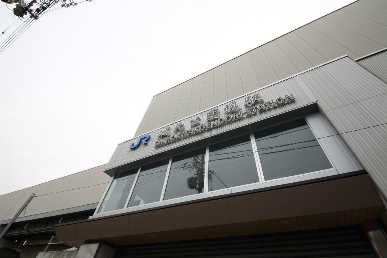Appartement Exsaison Shirokita 803 à Ōsaka Extérieur photo